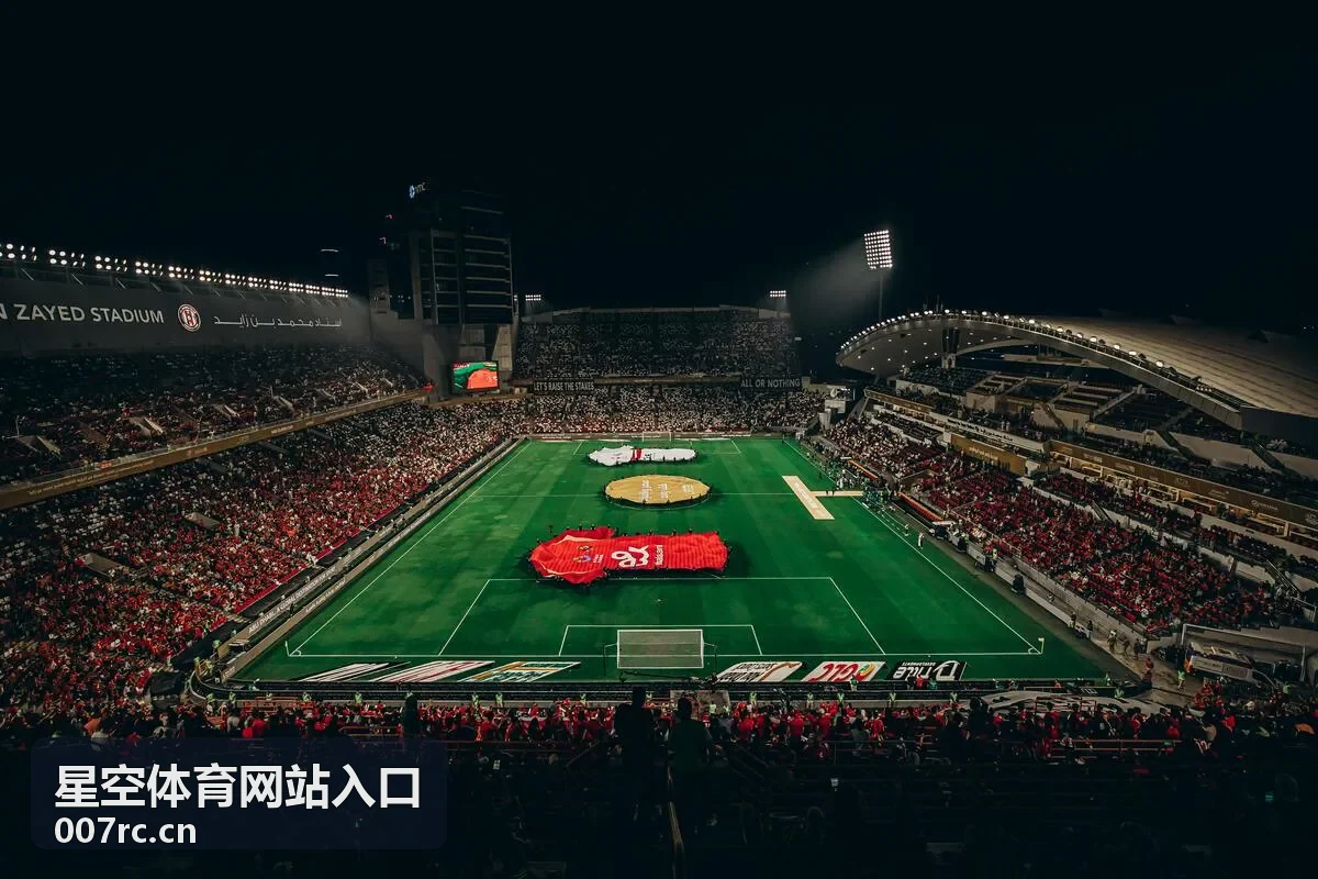 星空体育网站入口专题整理资讯封面图